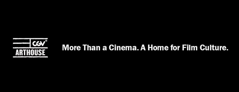 ARTHOUSE FX SUDIRMAN
